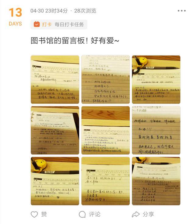 F4ABBCBDD1A474AC8CBF6F2743C_458CF5F8_E5E1