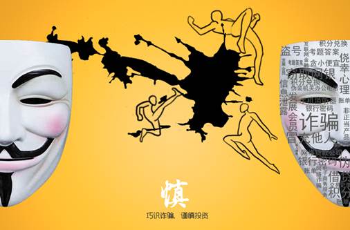 A7D432A23E0A5523DE8D091039A_54D8CE0D_63E0