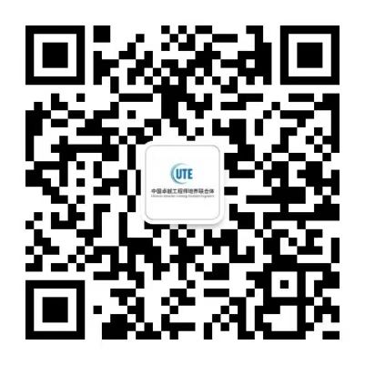 yl6809永利(中国游)官方网站