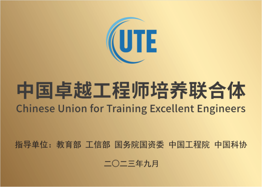 yl6809永利(中国游)官方网站