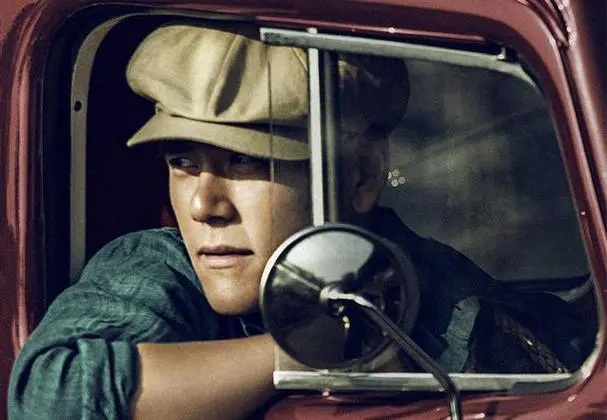 yl6809永利(中国游)官方网站