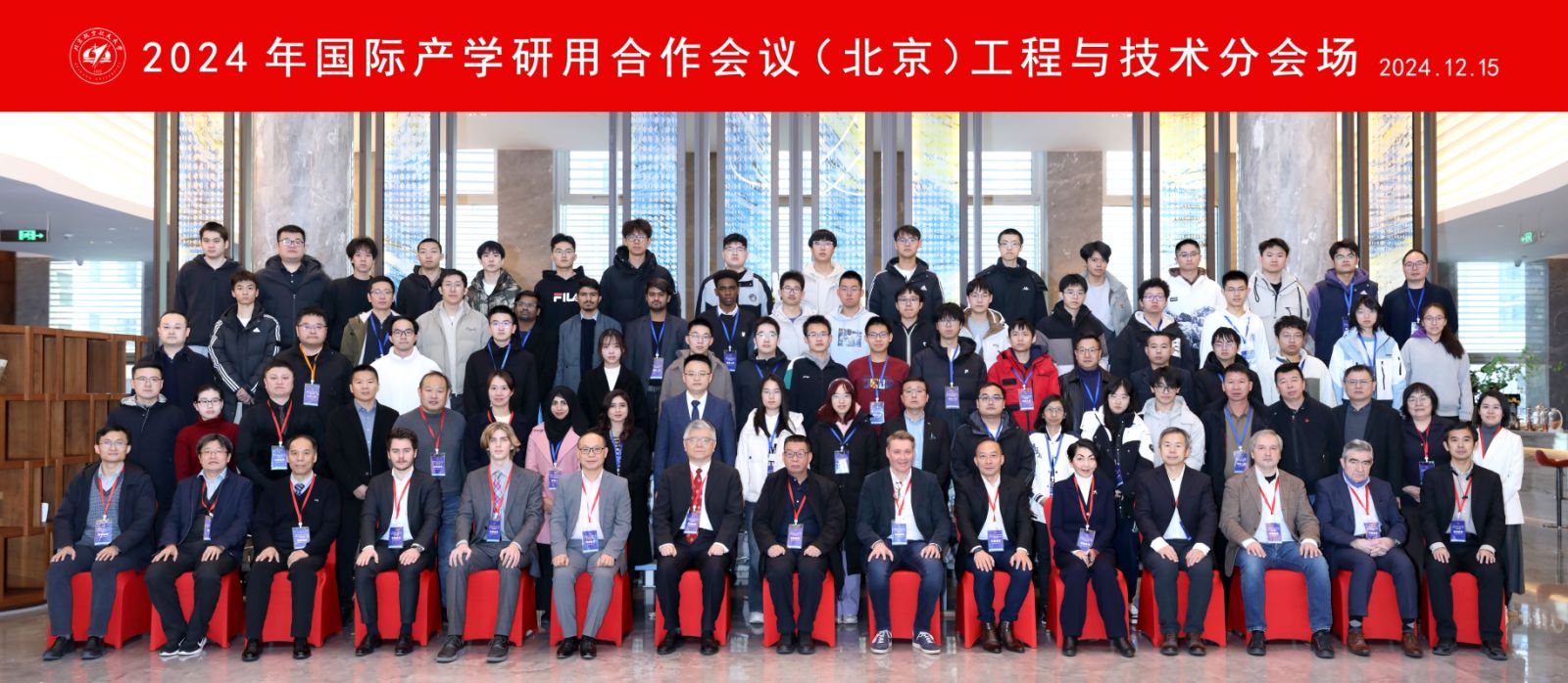 yl6809永利(中国游)官方网站