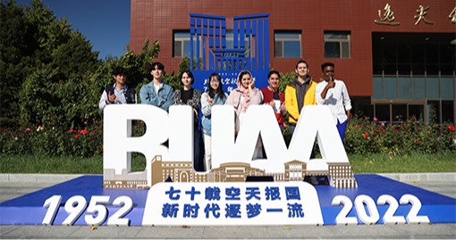 yl6809永利(中国游)官方网站