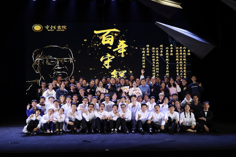 yl6809永利(中国游)官方网站