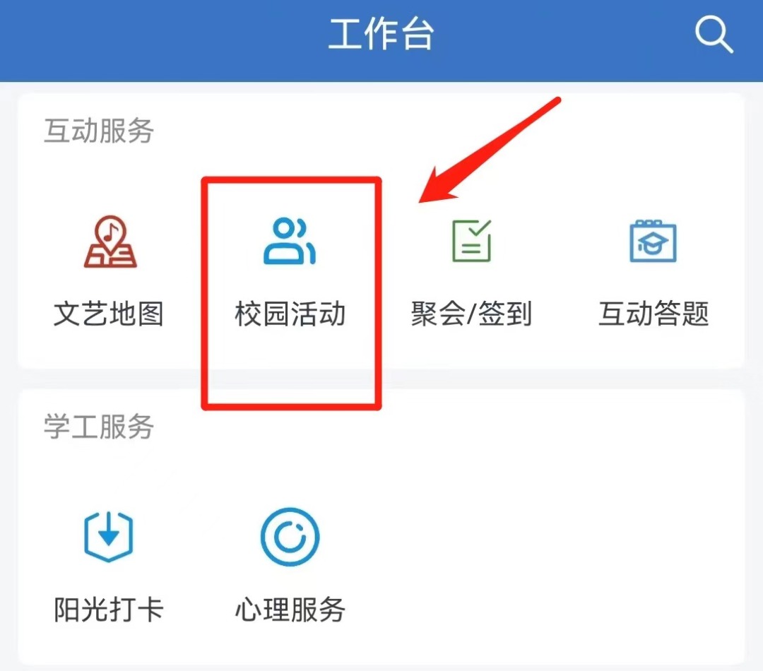 yl6809永利(中国游)官方网站