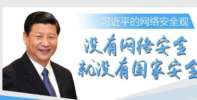 29DE616DDFC029E77E988B2A113_84544AB4_ADC4