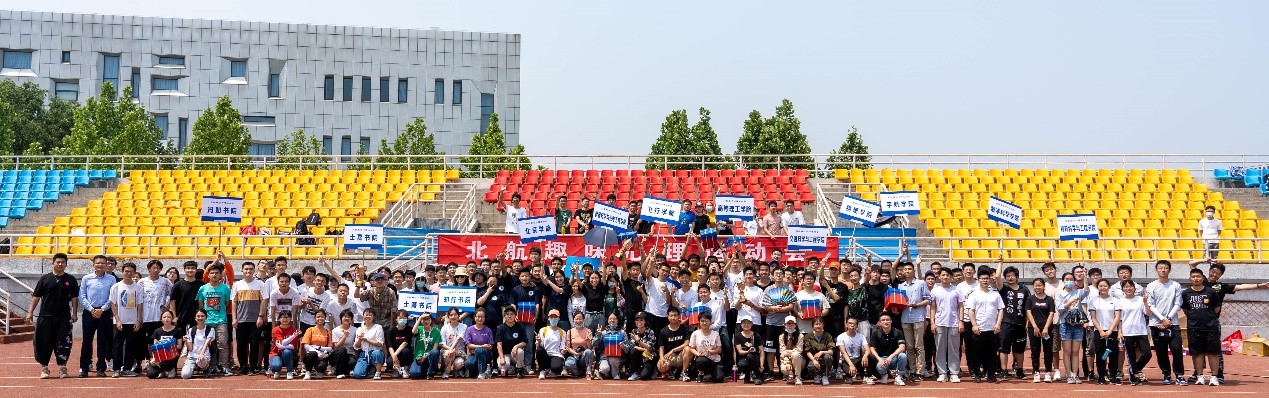 yl6809永利(中国游)官方网站