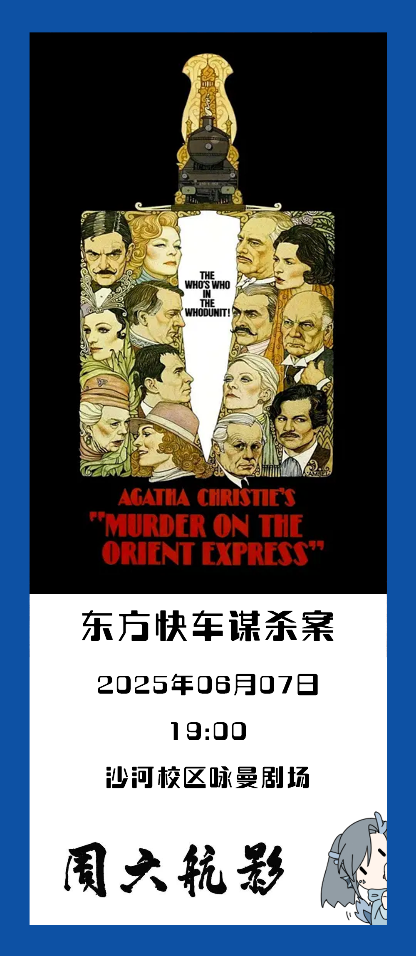 FAA6F4FD59913A2749C8C63F877_E43E7240_48BBF