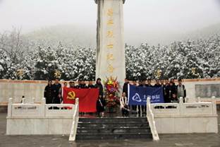 EAA6ED3AF39BAF714988A34B8EE_42B3F0E0_353B