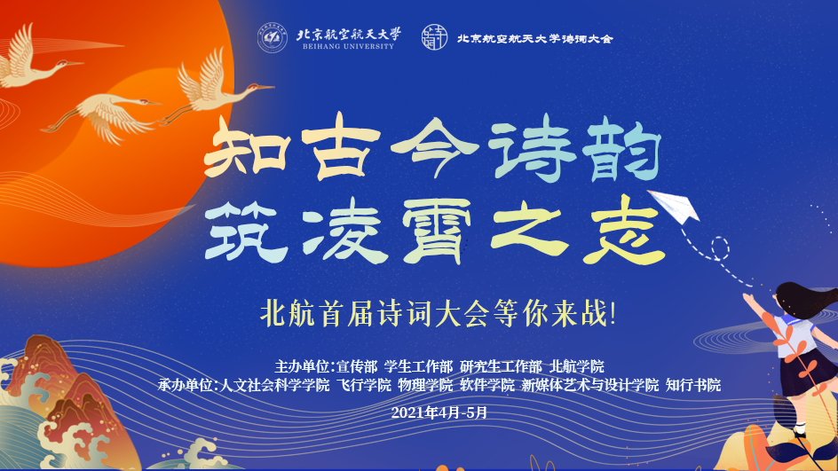 9F814B8EF3184B33698389CF976_4EB88929_75567