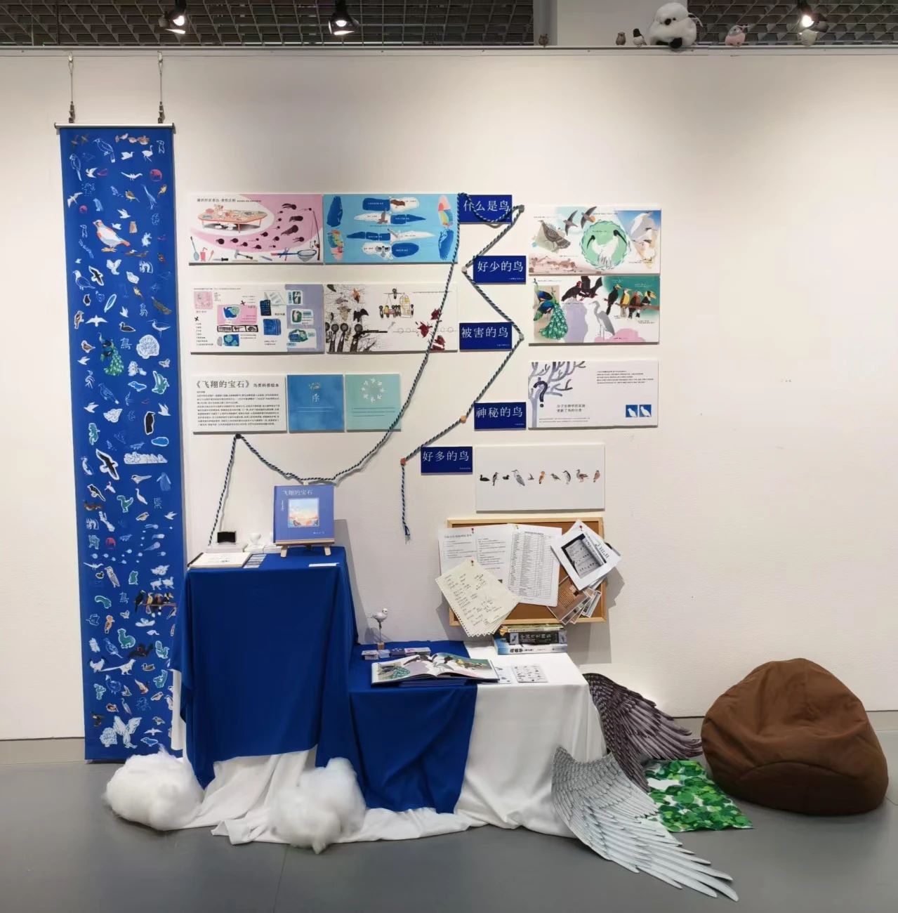 035BAF971042DE3AC0A1DE94259_FE51E231_2B792