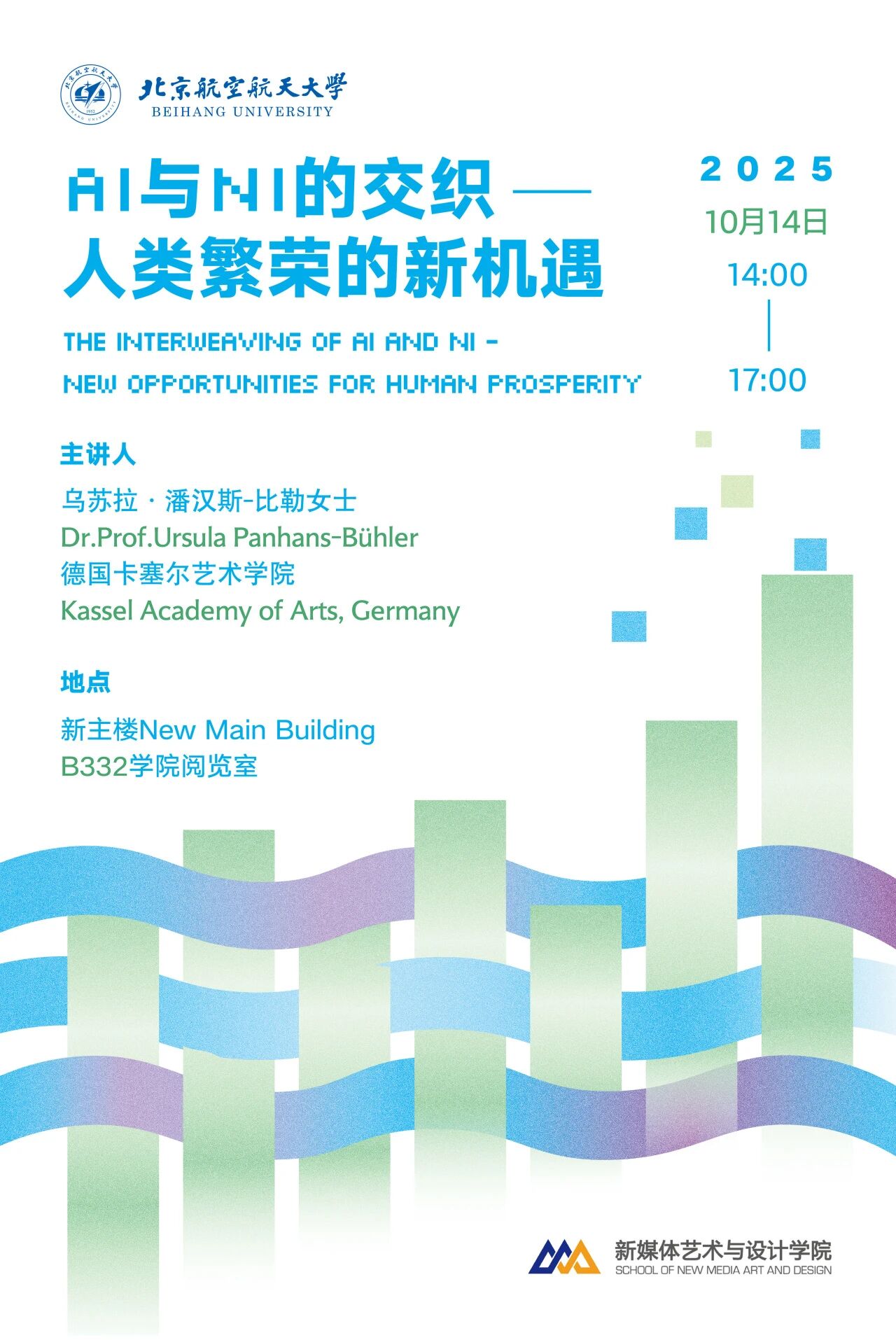 07BB684F364D40A0A7D74F6E44D_6F6A83C1_3E2DE