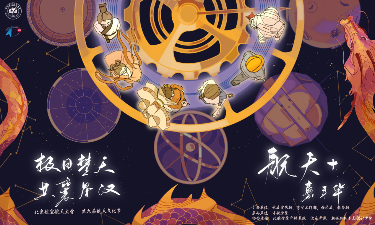 yl6809永利(中国游)官方网站