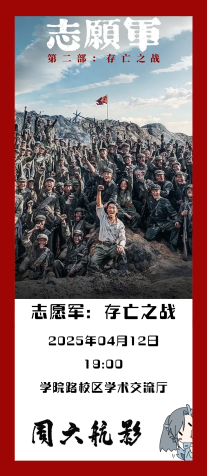 yl6809永利(中国游)官方网站