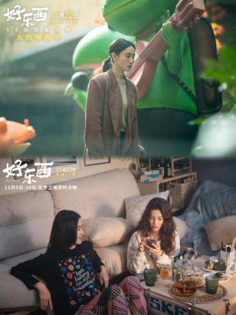 yl6809永利(中国游)官方网站