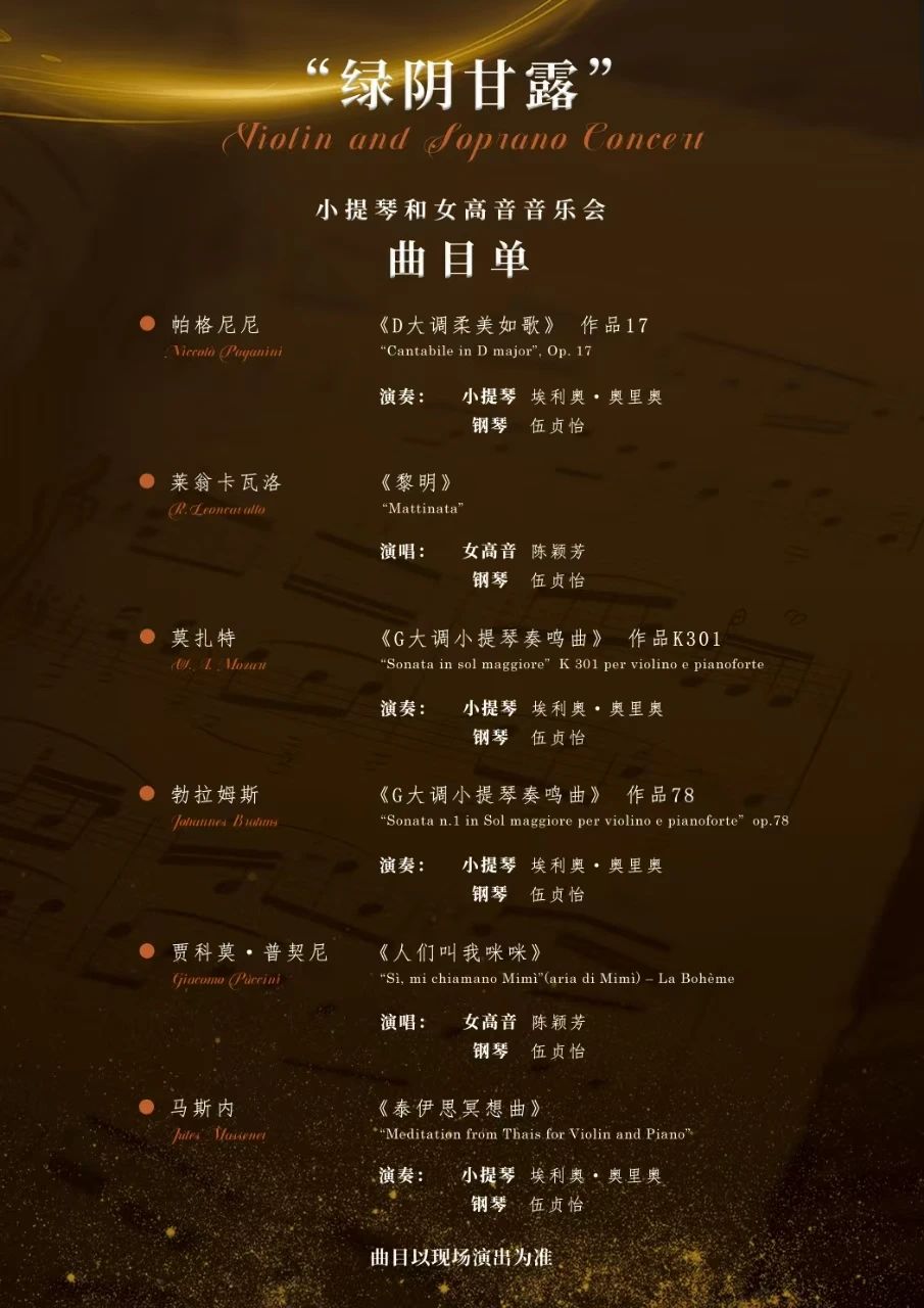 3AB0F2EA0D5E500AC43184C3A97_150D1D9D_1E3DC