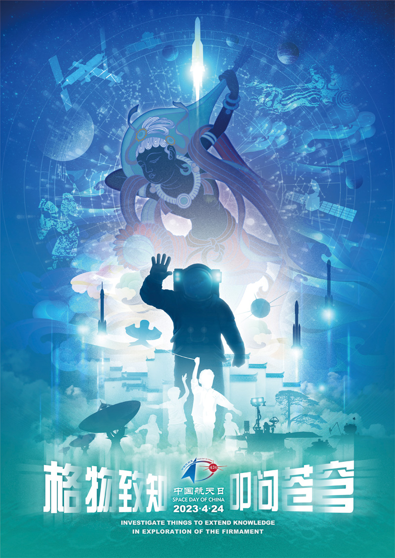 yl6809永利(中国游)官方网站