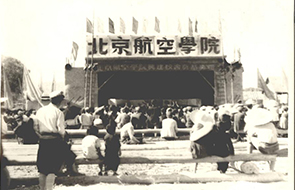 yl6809永利(中国游)官方网站