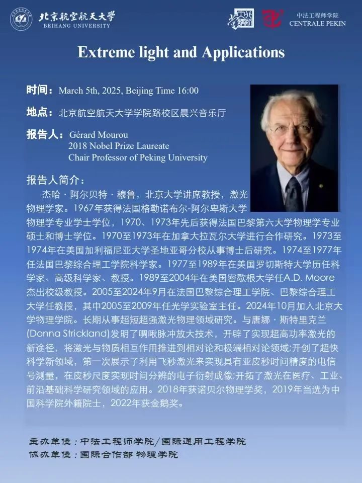 5F4F1993639B702F6C321CEBC06_4B6C1467_1DC9F