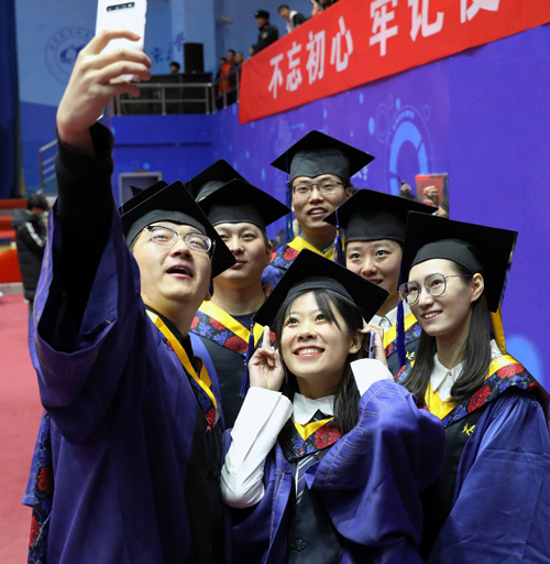 yl6809永利(中国游)官方网站